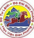 Logo Học Viện Biên Phòng